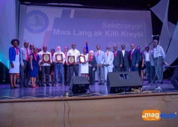 Akademi Kreyòl Ayisyen (AKA) lanse ofisyèlman «Mwa lang ak Kilti Kreyòl» 