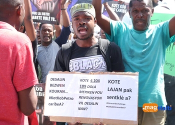 Dossier Petro Caribe: Des diversions pour nous retirer de l’essentiel