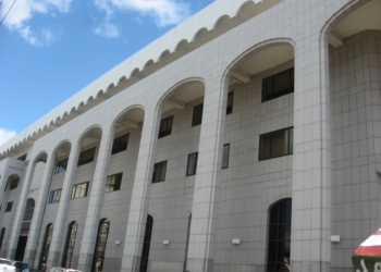 150 millions de dollars américains seront injectés sur le marché des changes à partir du mois de juin