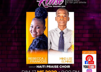 Covid-19: un concert de levée de fonds le 17 mai dans le secteur évangélique en faveur des nécessiteux