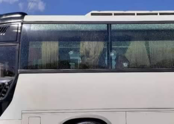 Attaque armée contre un autobus sortant en République Dominicaine