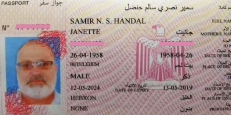 Dossiers Jovenel: Samir Handal passera 40 jours de détention en Turquie