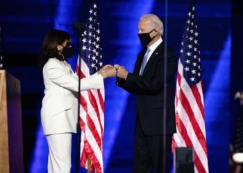 États-Unis : Biden sera hospitalisé, et Kamala Harris va être la présidente temporaire