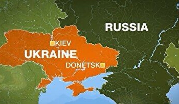 Invasion Russe en Ukraine : 137 morts du côté Ukrainien