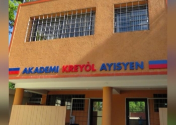 Akademi Kreyòl Ayisyen ap rekrite kèk etidyan pou yon pwojè diksyonè