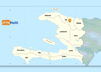 Ayiti-Edikasyon : Inivèsite Piblik Nò nan Okap aksepte etidyan redije memwa an kreyòl