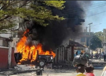 Le bureau de la DGI de Juvénat pillé puis incendié par des manifestants