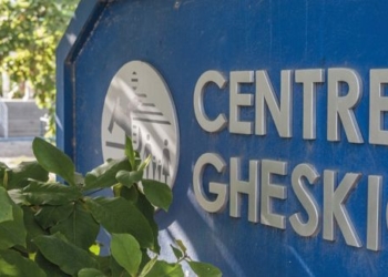 Les Centres GHESKIO annoncent un arrêt de travail à cause de l’enlèvement de 2 employés
