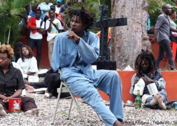 La direction de l’ENS condamne la mort de l’étudiant Tchadensky Jean Baptiste
