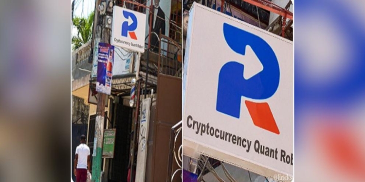 Tout espwa fè lajan ak platfòm CQR fè vwèl pou peyi san chapo jodi jedi a