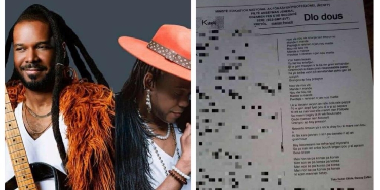 Yon tèks Zafem soti nan egzamen bakaloreya ane sa